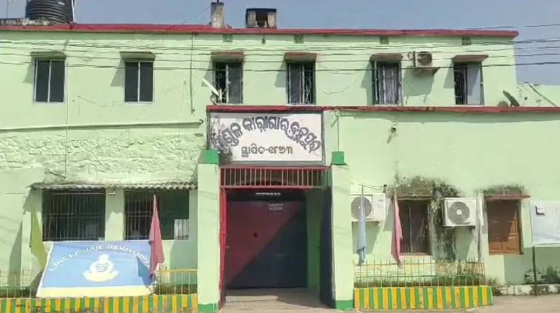 Undertrial Prisoner Found Dead Inside Brahmapur Jail